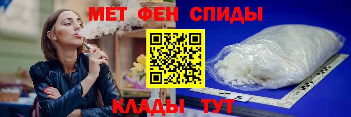 АМФ 97%  АМФ  Острогожск  Вход с VPN 