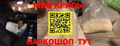 СК Среднеуральск