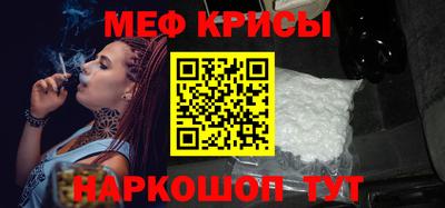 а пвп мука Славгород