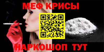 хмурый Ставрополь