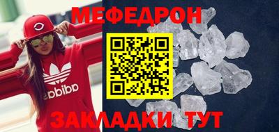 а пвп мука Славгород