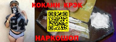 а пвп мука Славгород