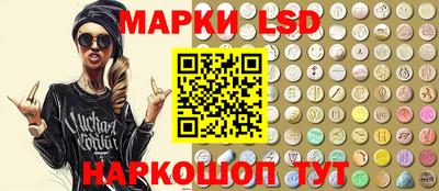 хмурый Ставрополь