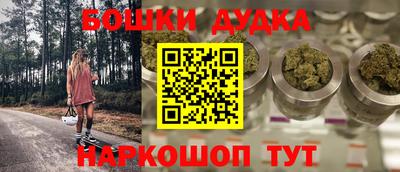 хмурый Ставрополь