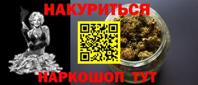 СК Среднеуральск