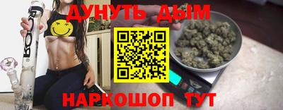 хмурый Ставрополь