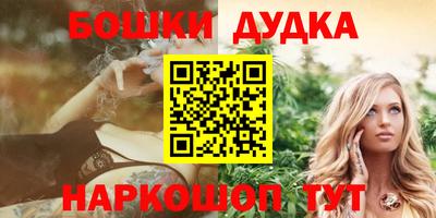 СК Среднеуральск