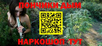 а пвп мука Славгород