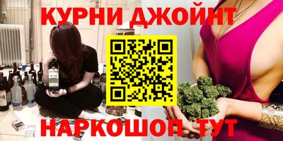 хмурый Ставрополь