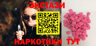 хмурый Ставрополь