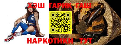 мет Старая Купавна