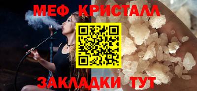 а пвп мука Славгород