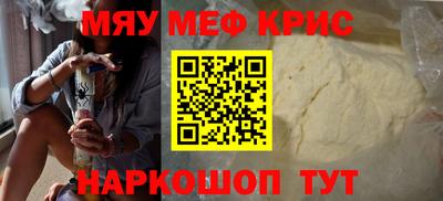 хмурый Ставрополь