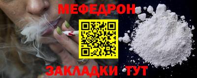 СК Среднеуральск