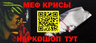 СК Среднеуральск